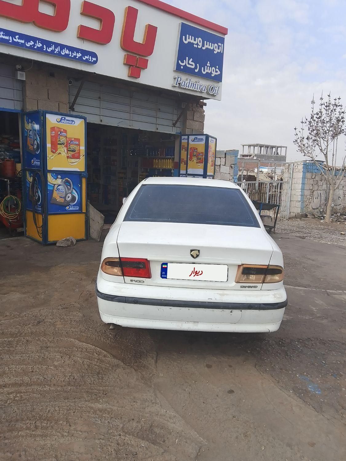 سمند LX EF7 - 1392