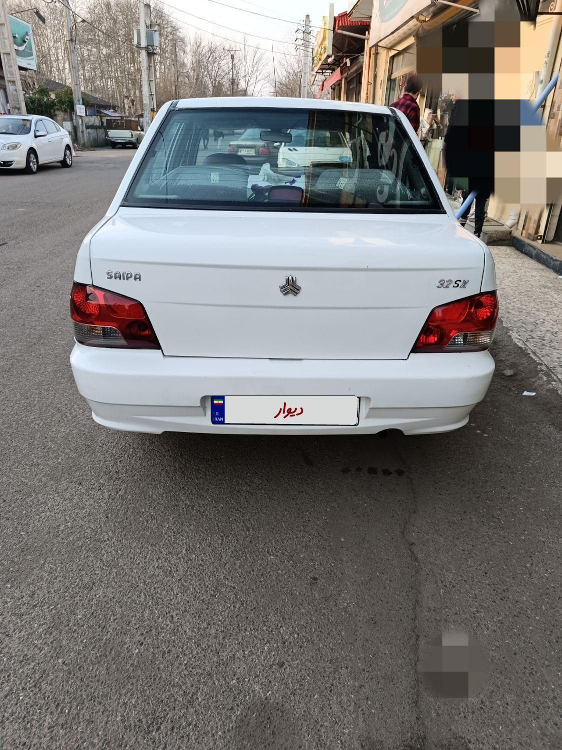 پراید 132 SX - 1390