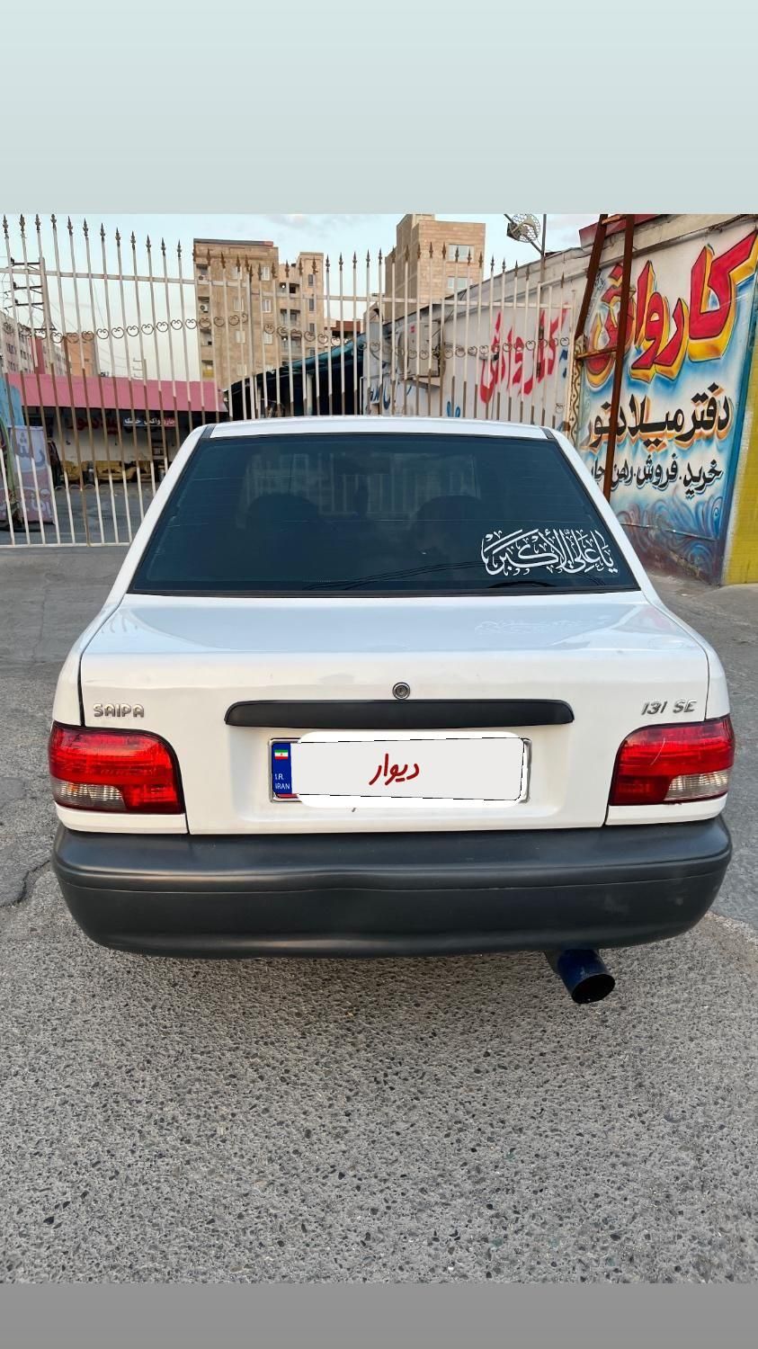 پراید 131 SE - 1396