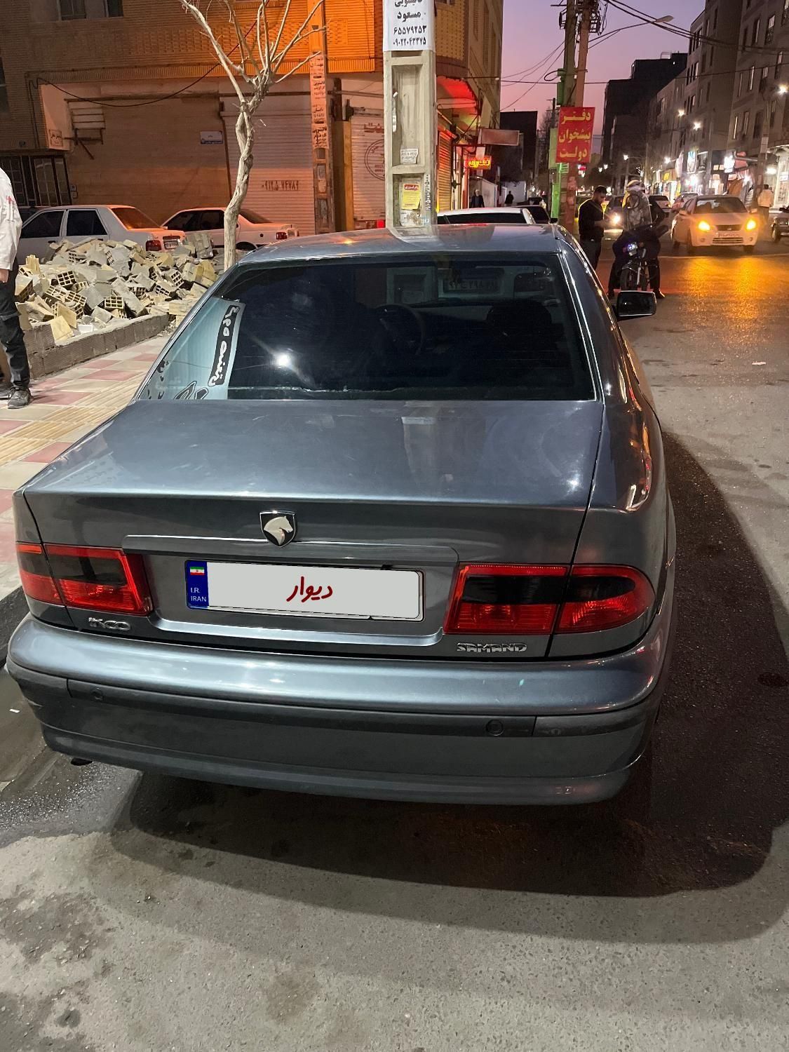 سمند LX EF7 دوگانه سوز - 1397