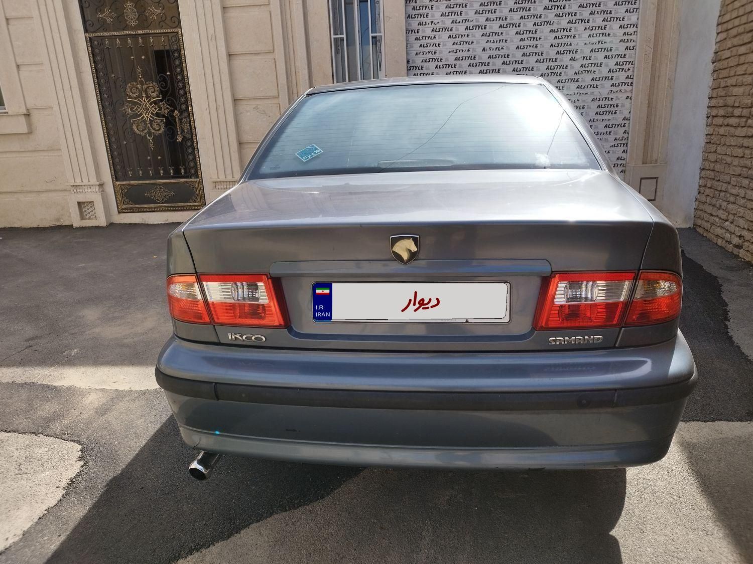 سمند LX EF7 دوگانه سوز - 1393