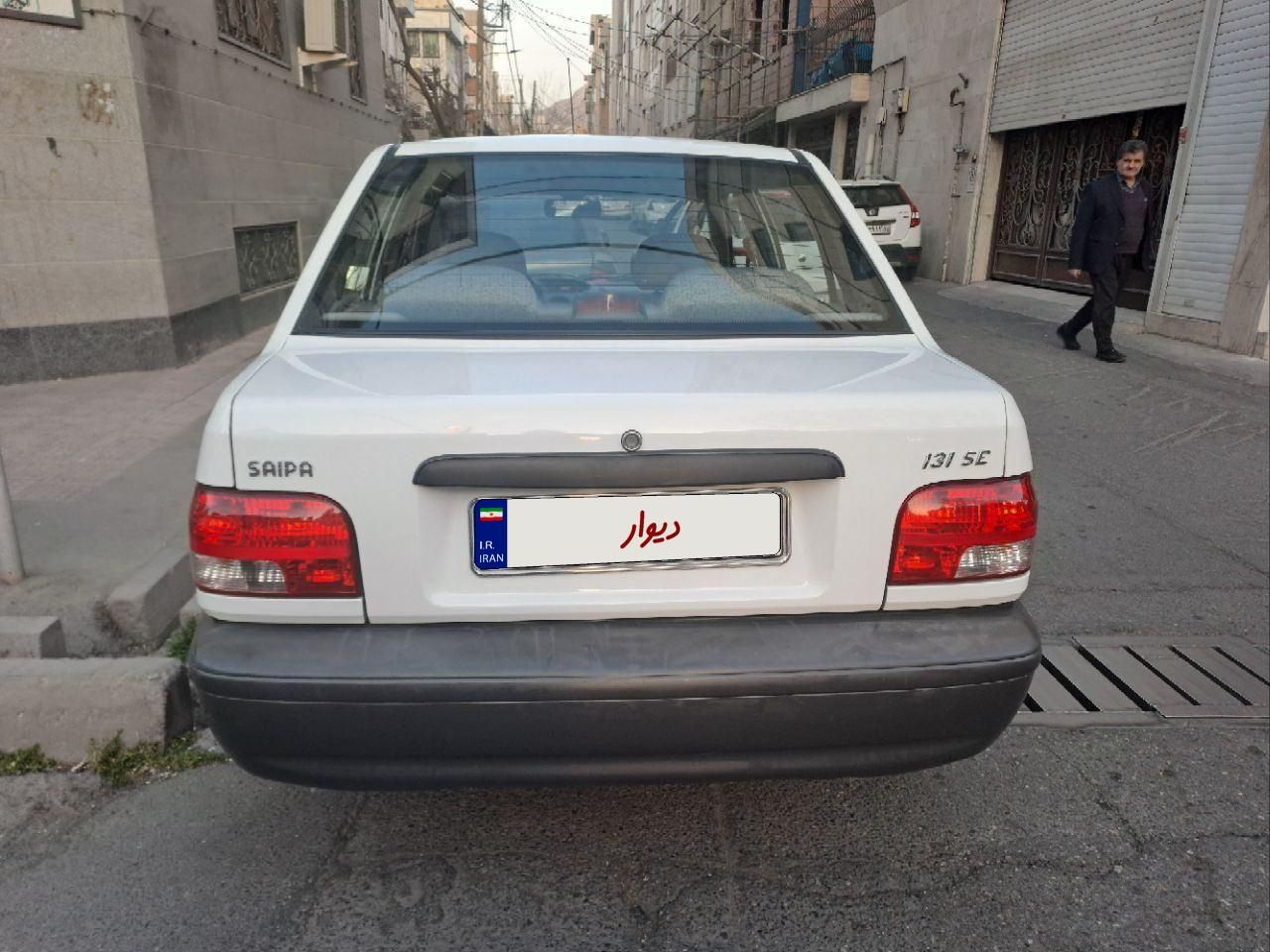 پراید 131 SE - 1397