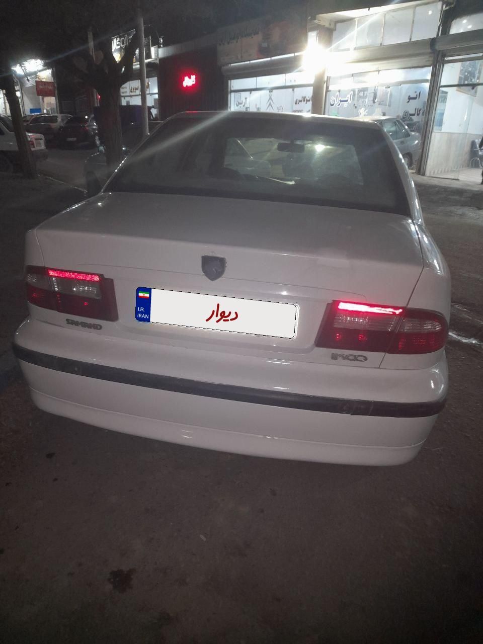 سمند LX XU7 - 1387