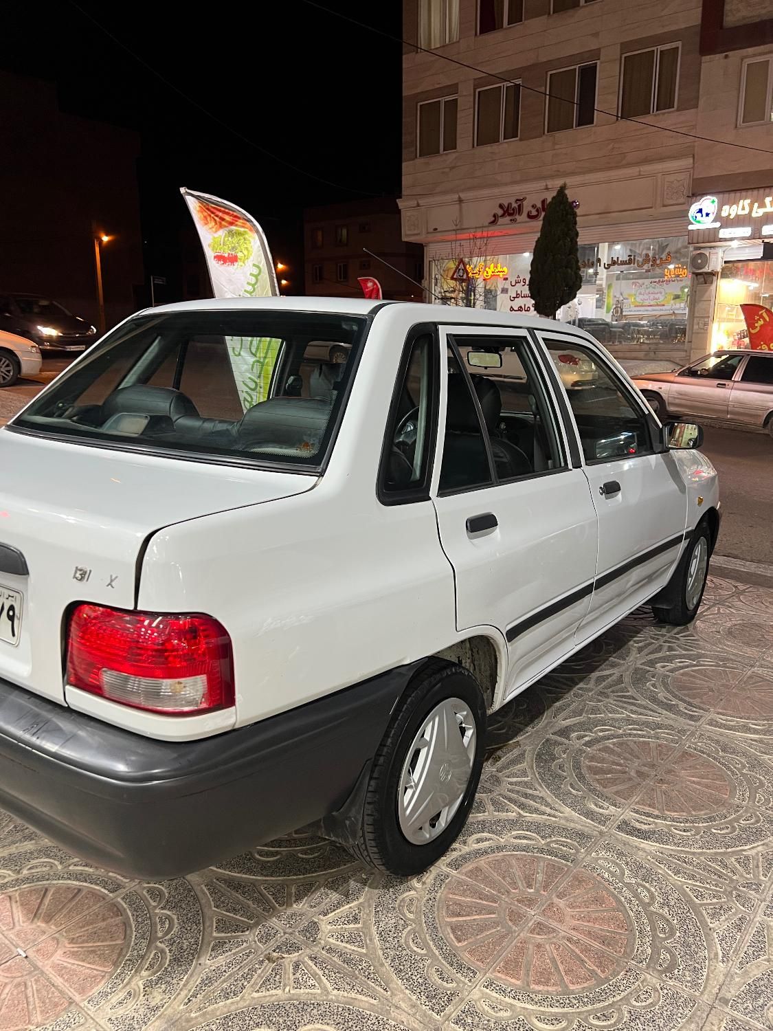 پراید 131 SX - 1390