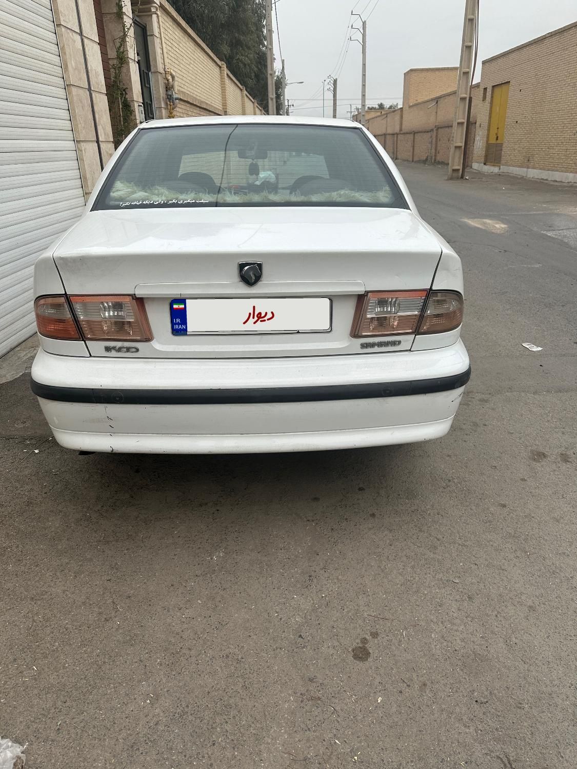 سمند LX EF7 دوگانه سوز - 1390