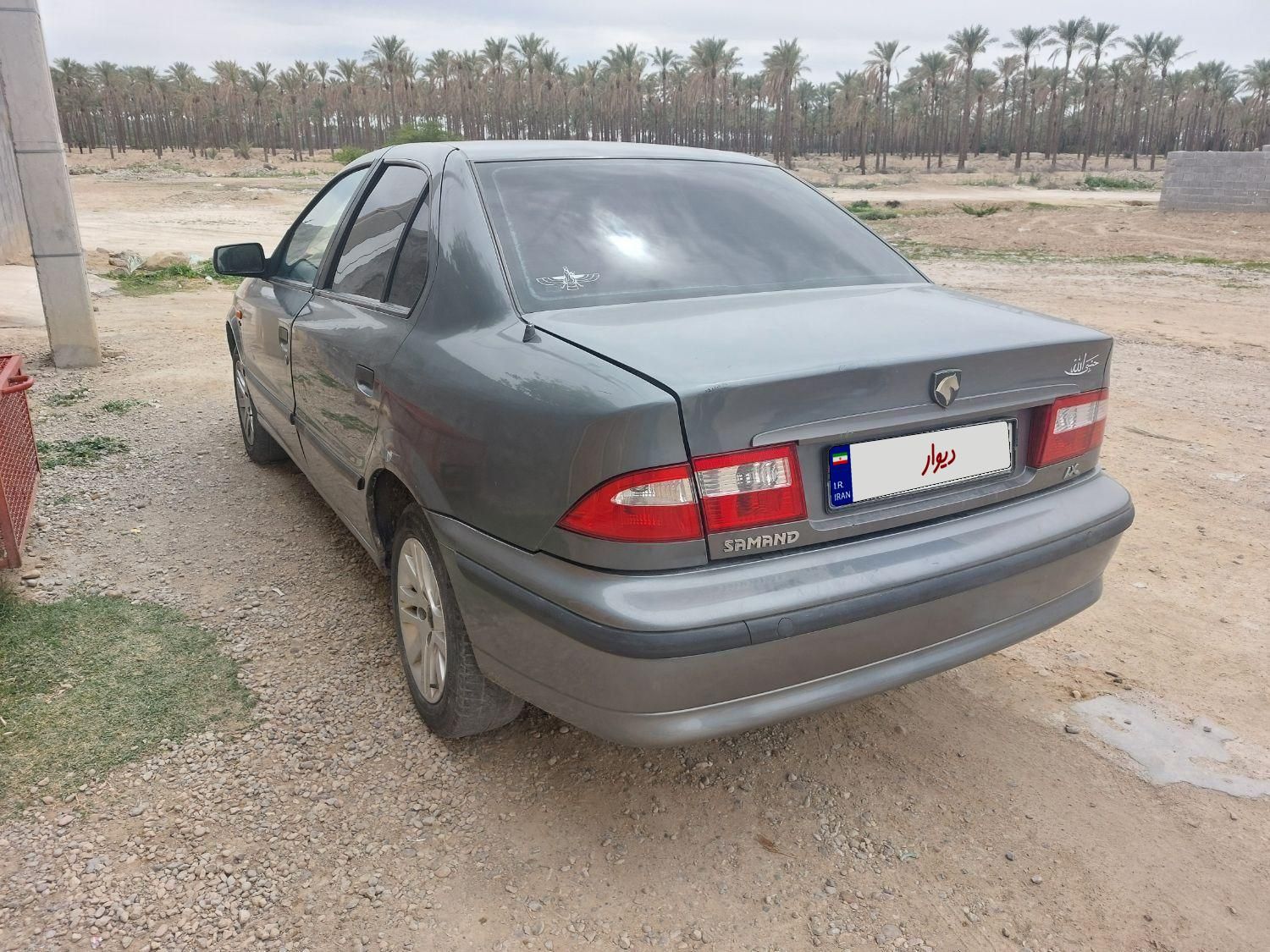 سمند LX XU7 - 1387