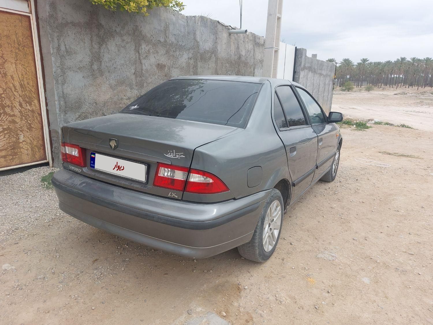 سمند LX XU7 - 1387