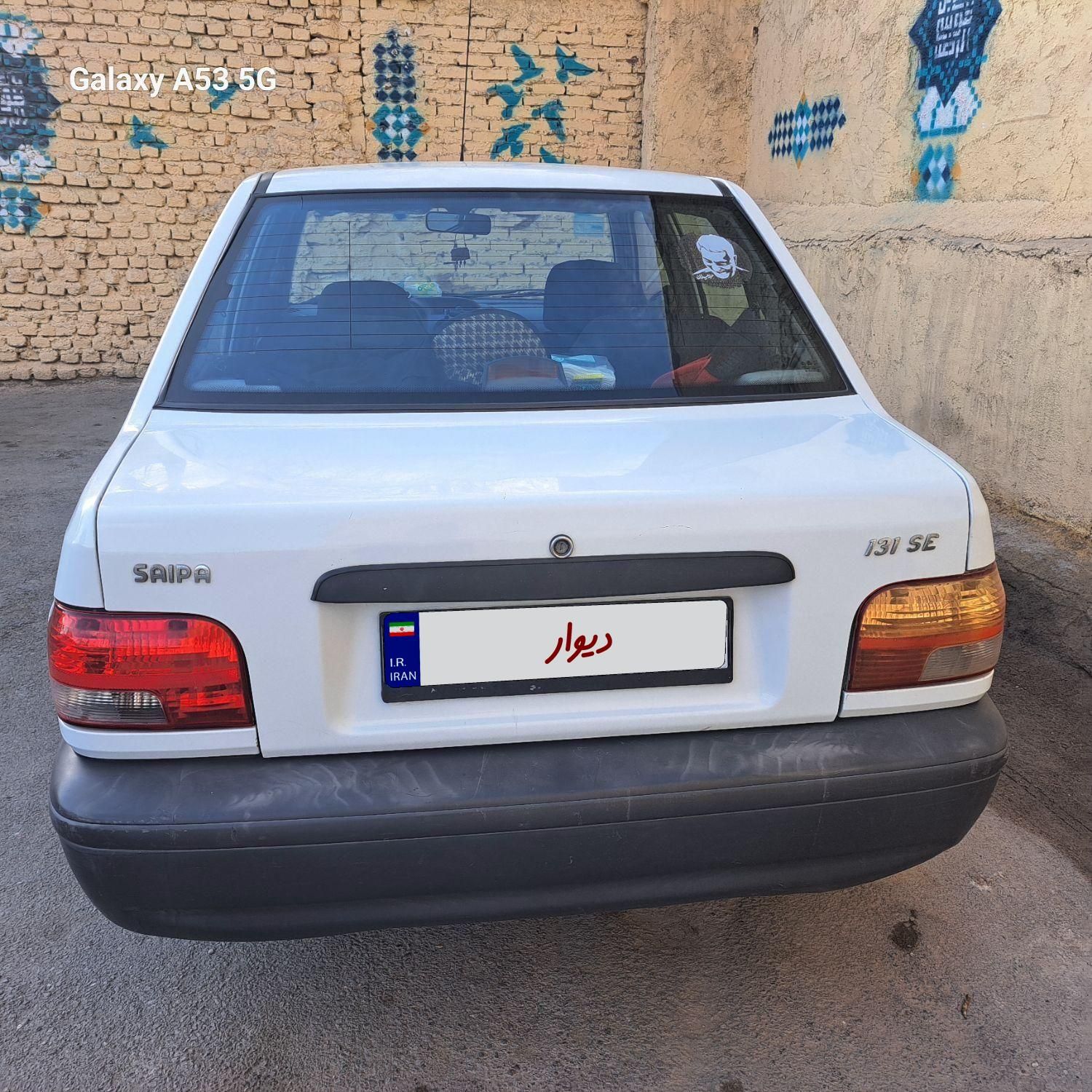 پراید 131 SE - 1396