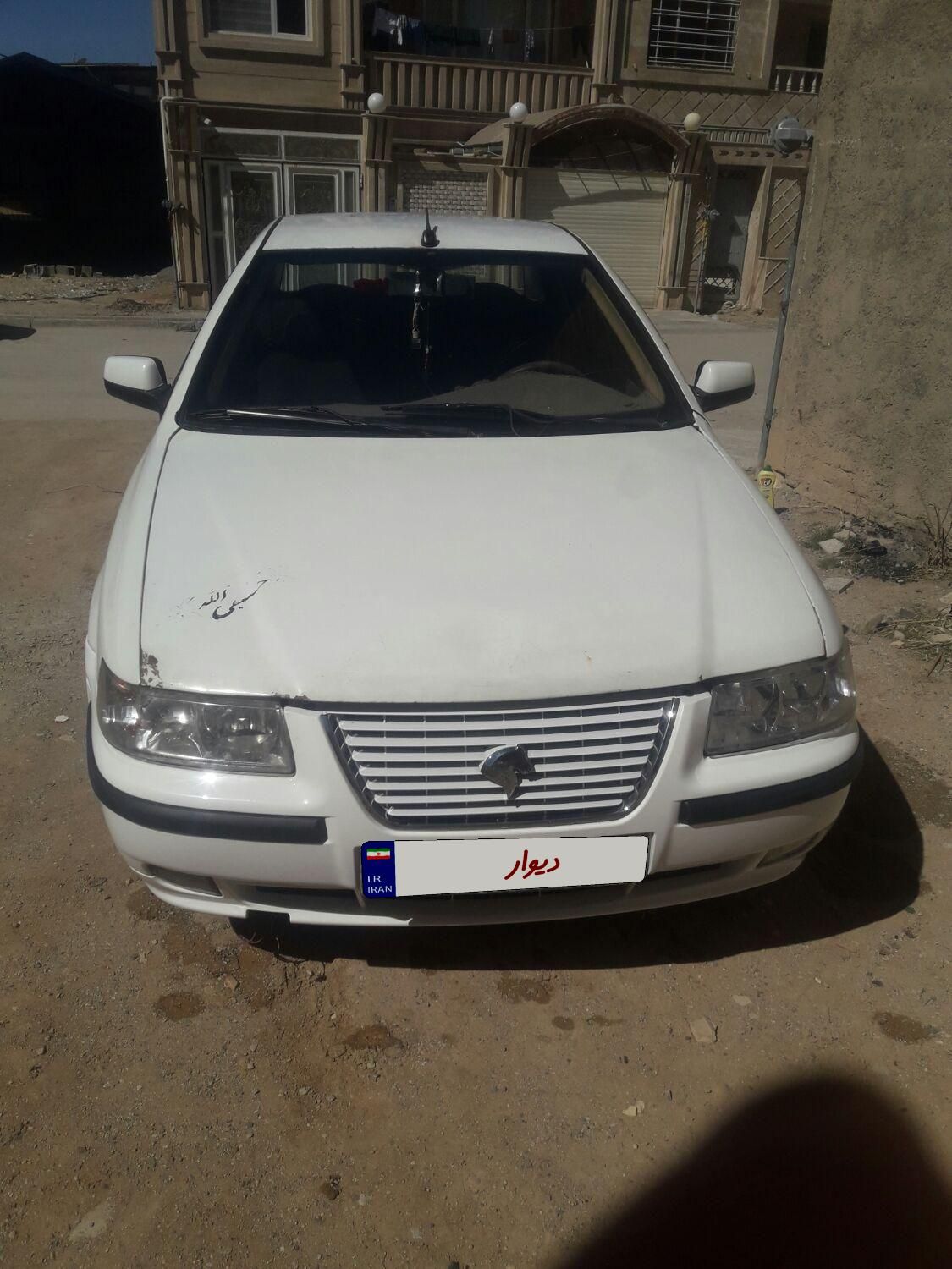 سمند LX XU7 - 1388