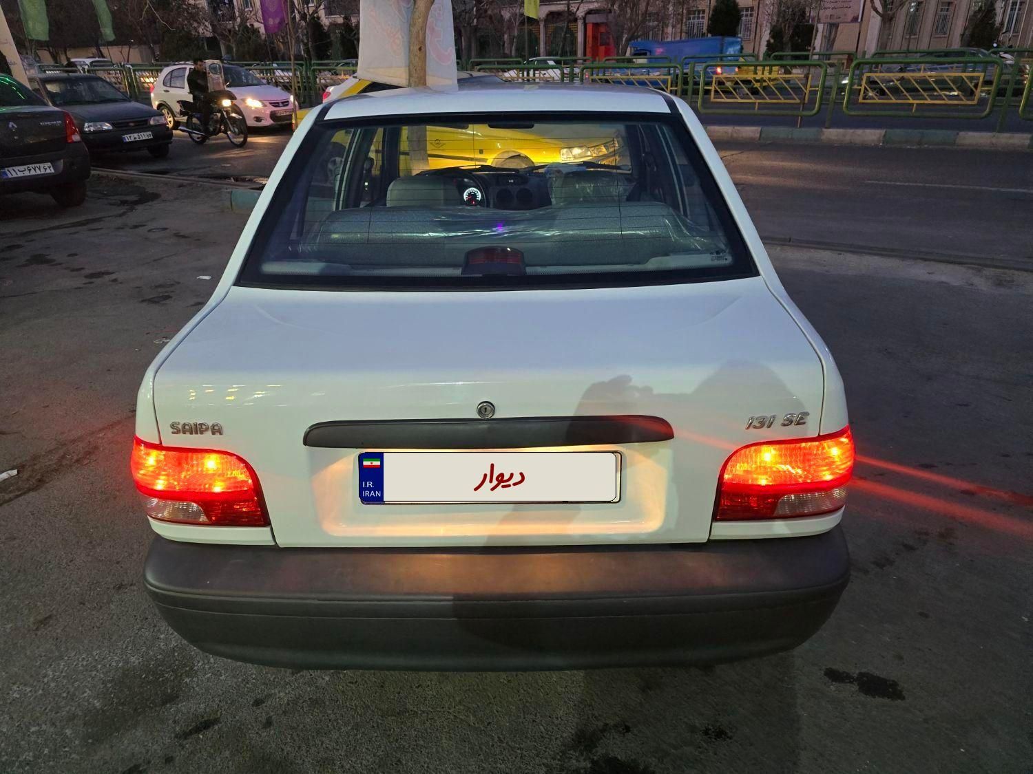 پراید 131 SE - 1399