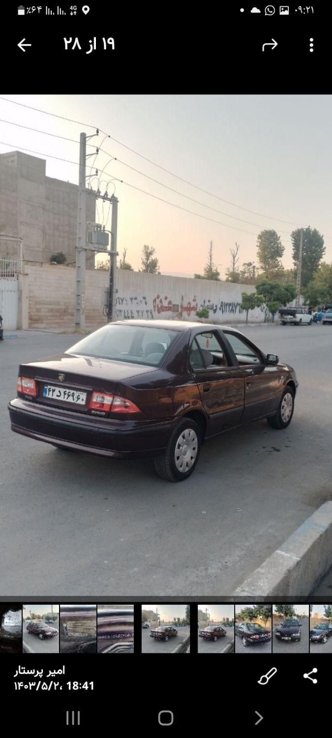 سمند LX XU7 - 1391