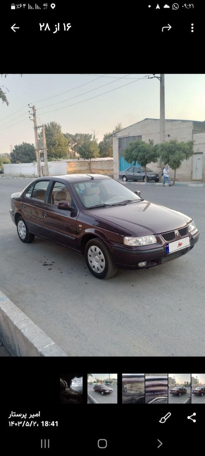 سمند LX XU7 - 1391