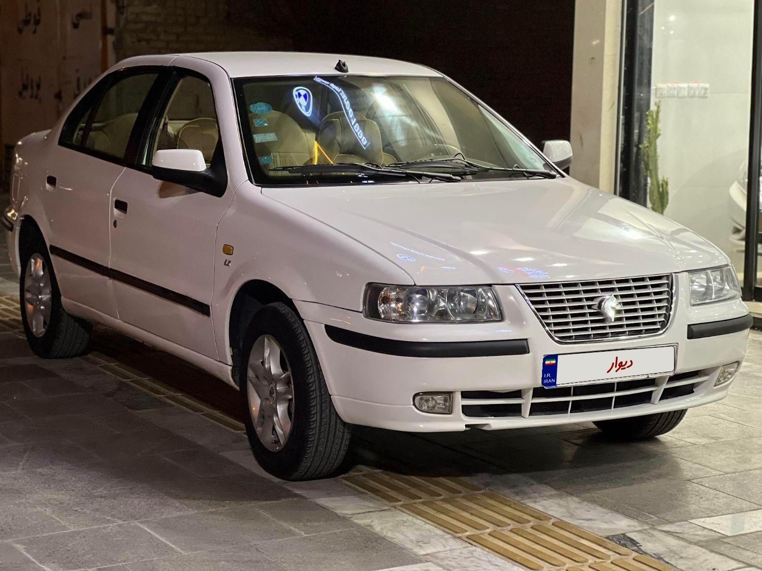 سمند LX XU7 - 1390