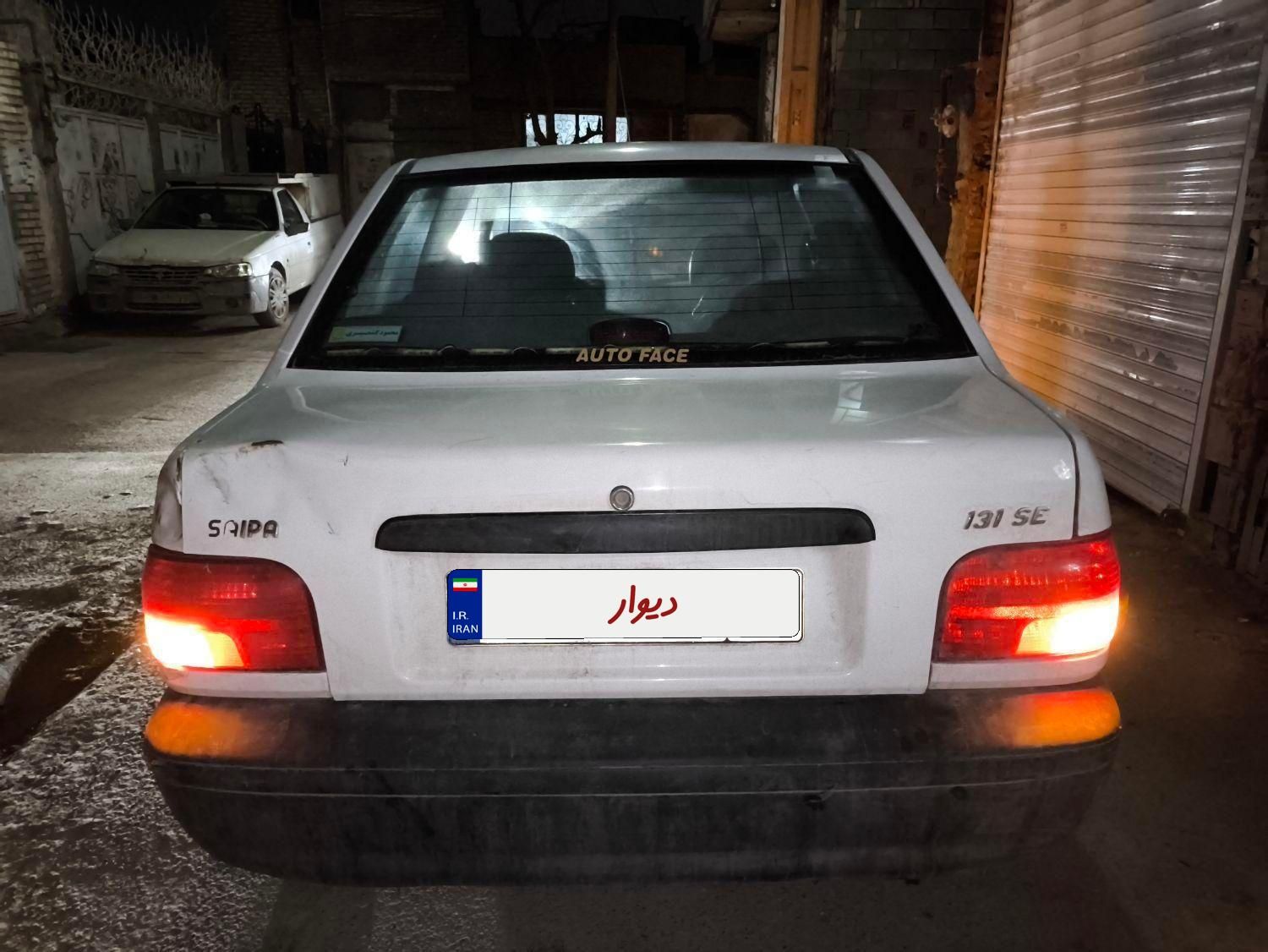 پراید 131 SE - 1398