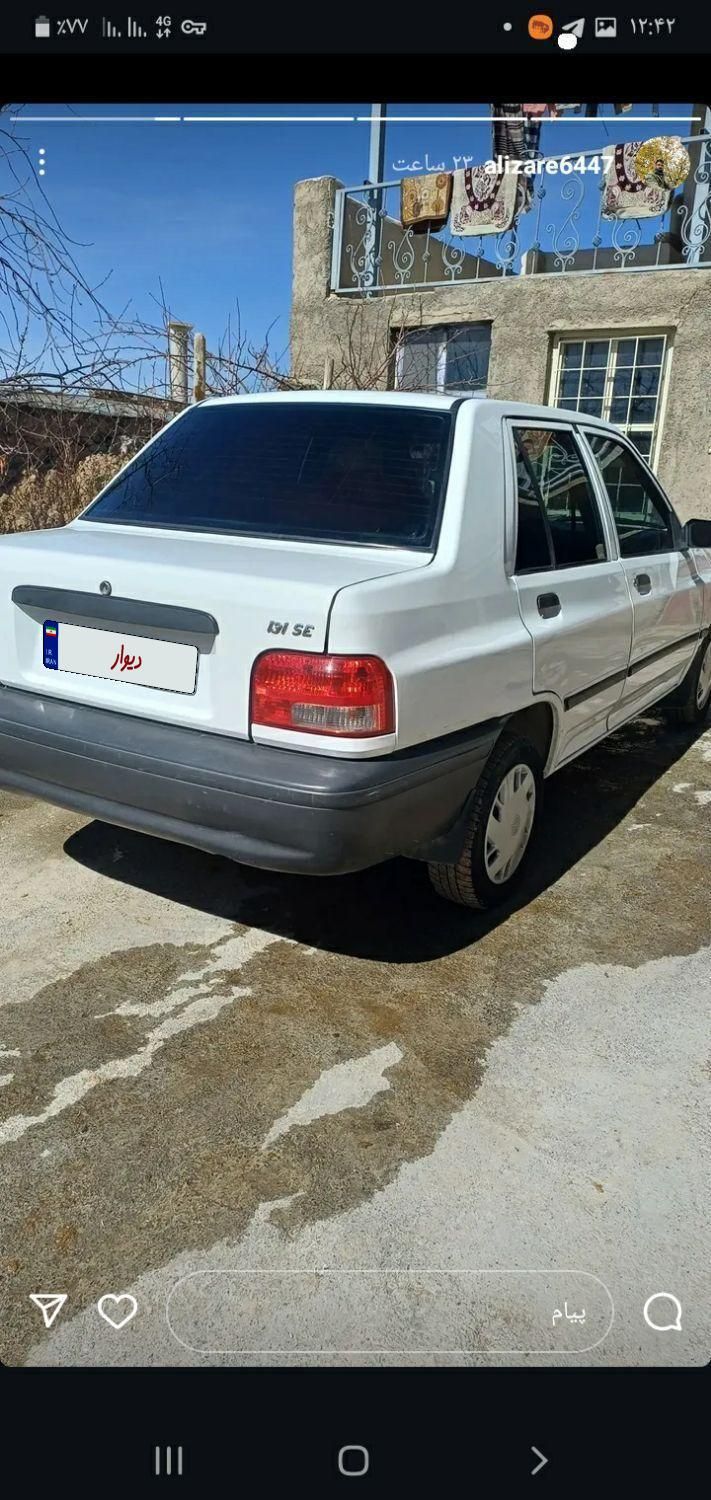 پراید 131 SE - 1395