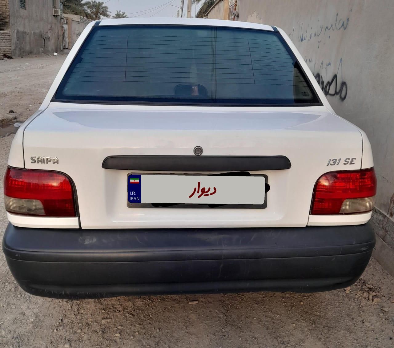 پراید 131 SX - 1396