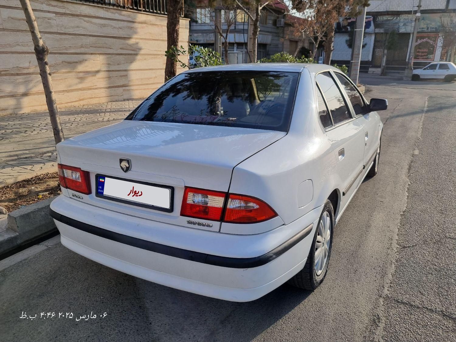 سمند LX XU7 - 1392