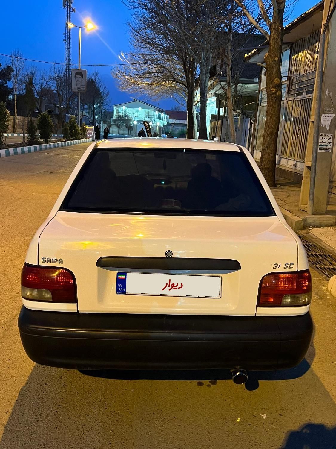 پراید 131 SE - 1398