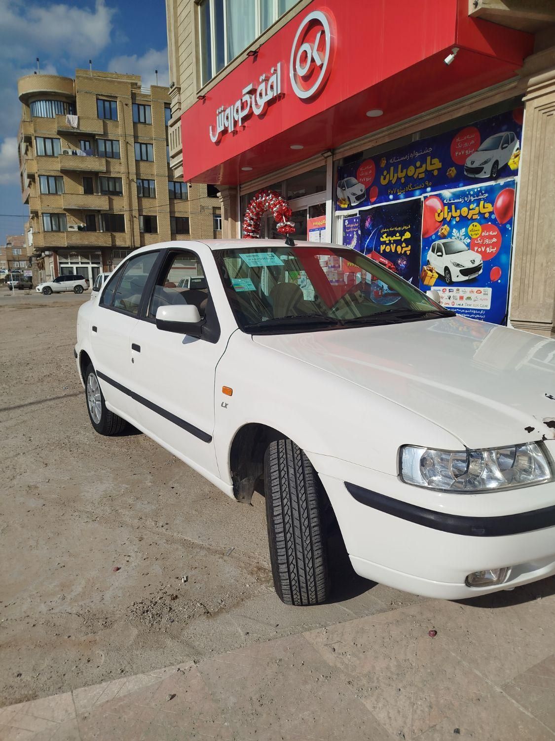 سمند LX XU7 - 1391