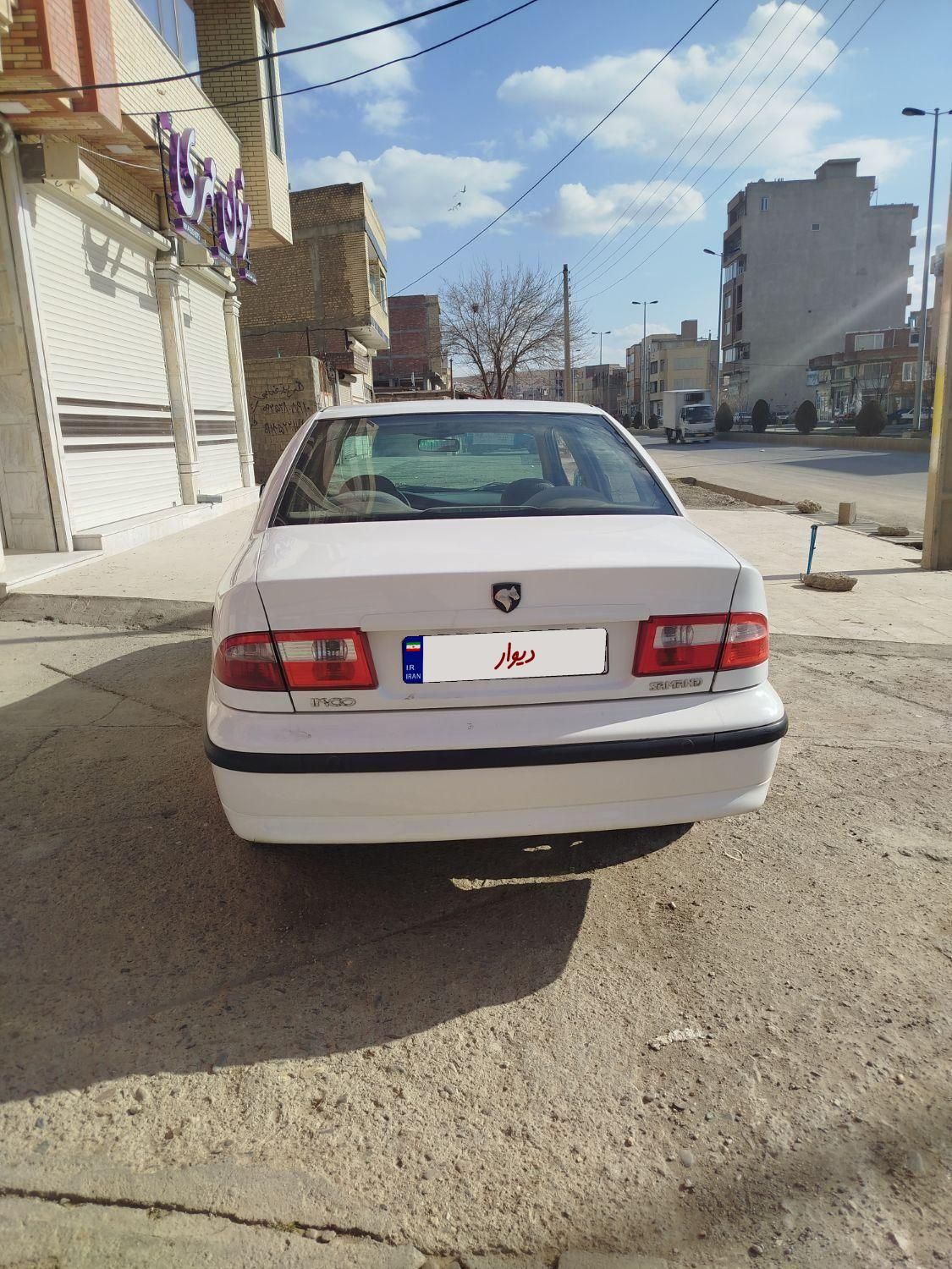 سمند LX XU7 - 1391