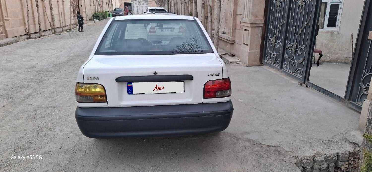 پراید 131 SX - 1396