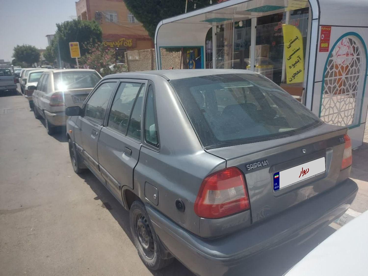 پراید 141 SL - 1390