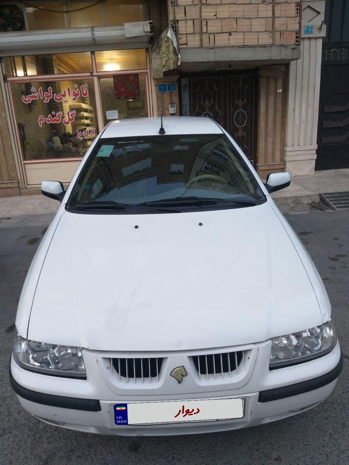 سمند LX XU7 - 1395