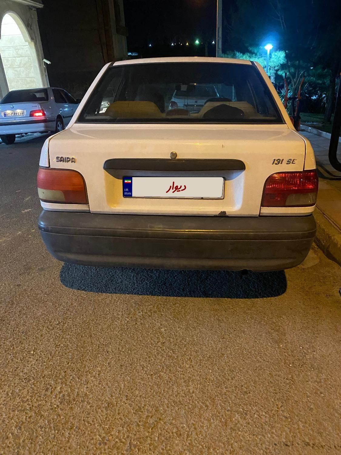 پراید 131 SX - 1396