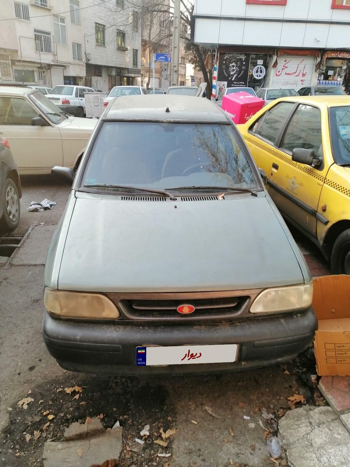 پراید 131 SX - 1390