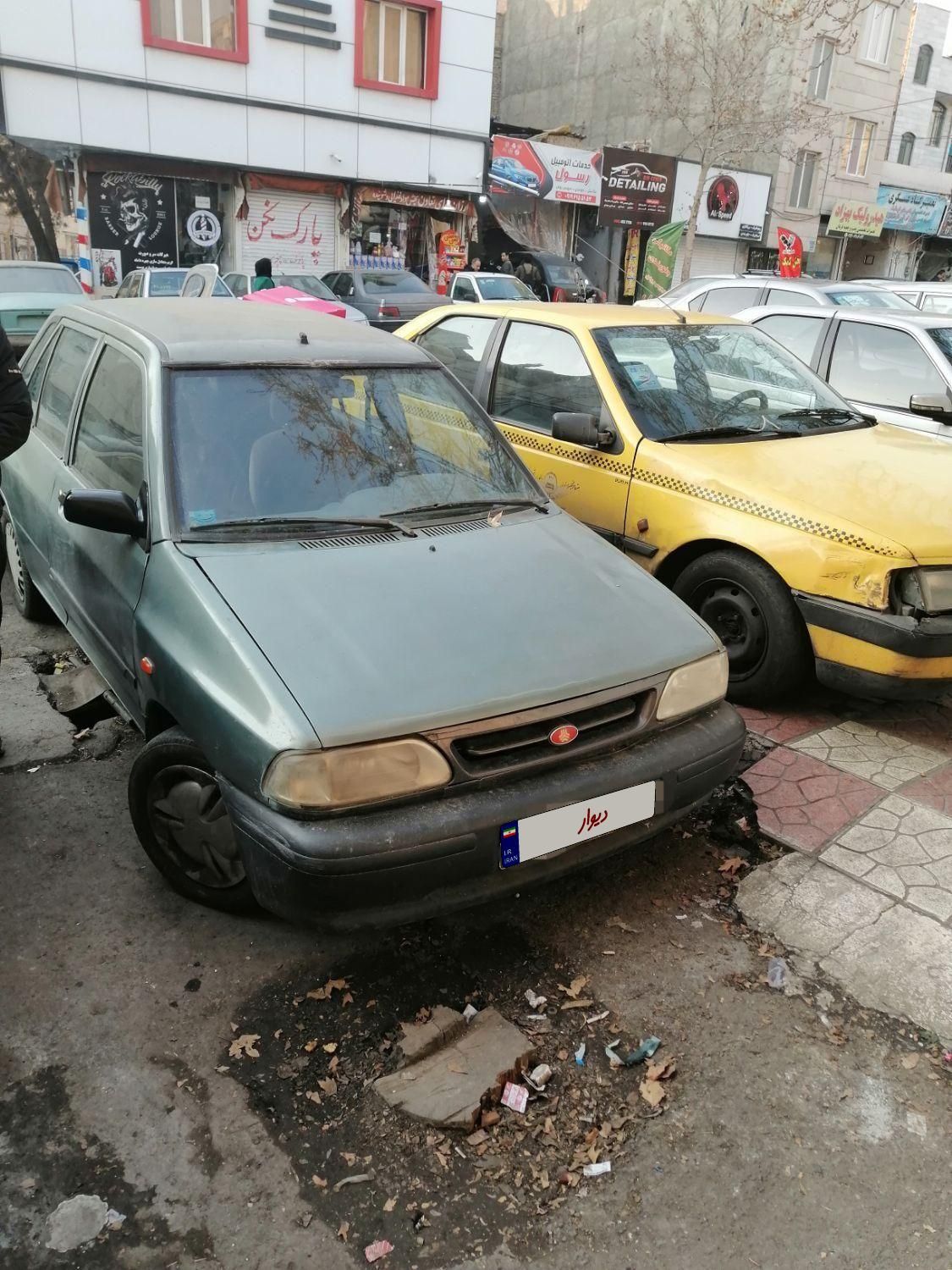 پراید 131 SX - 1390