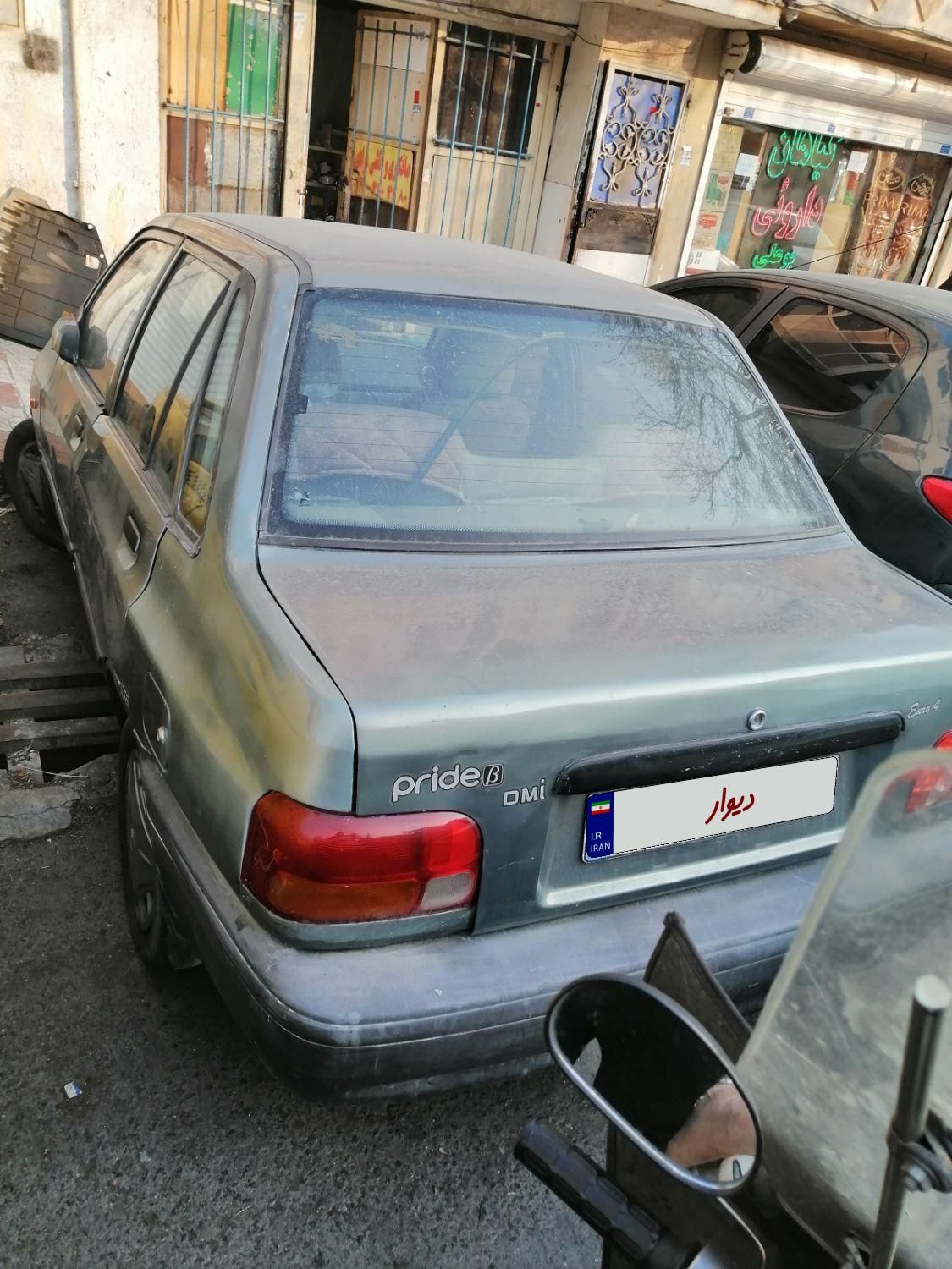 پراید 131 SX - 1390