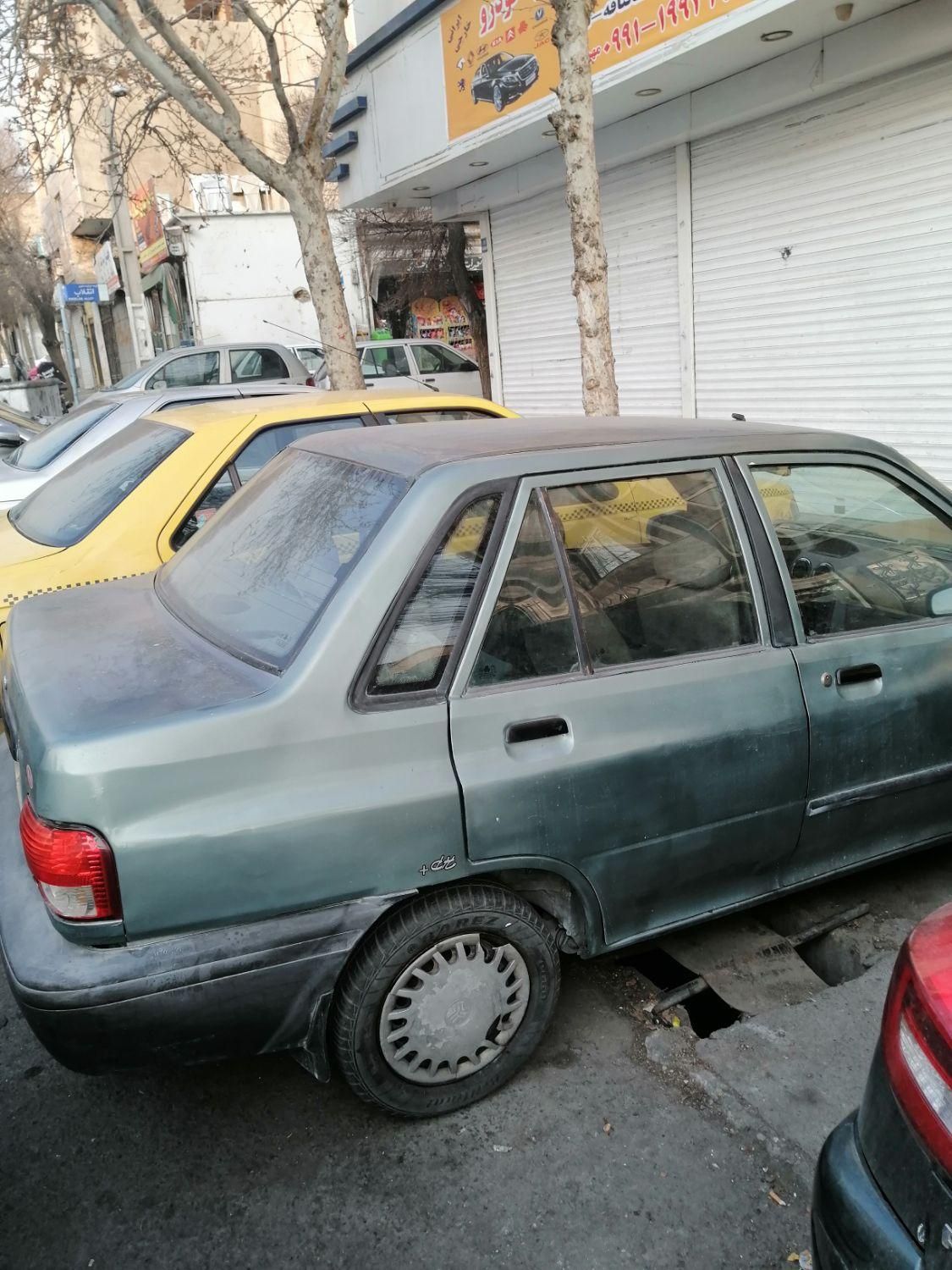 پراید 131 SX - 1390