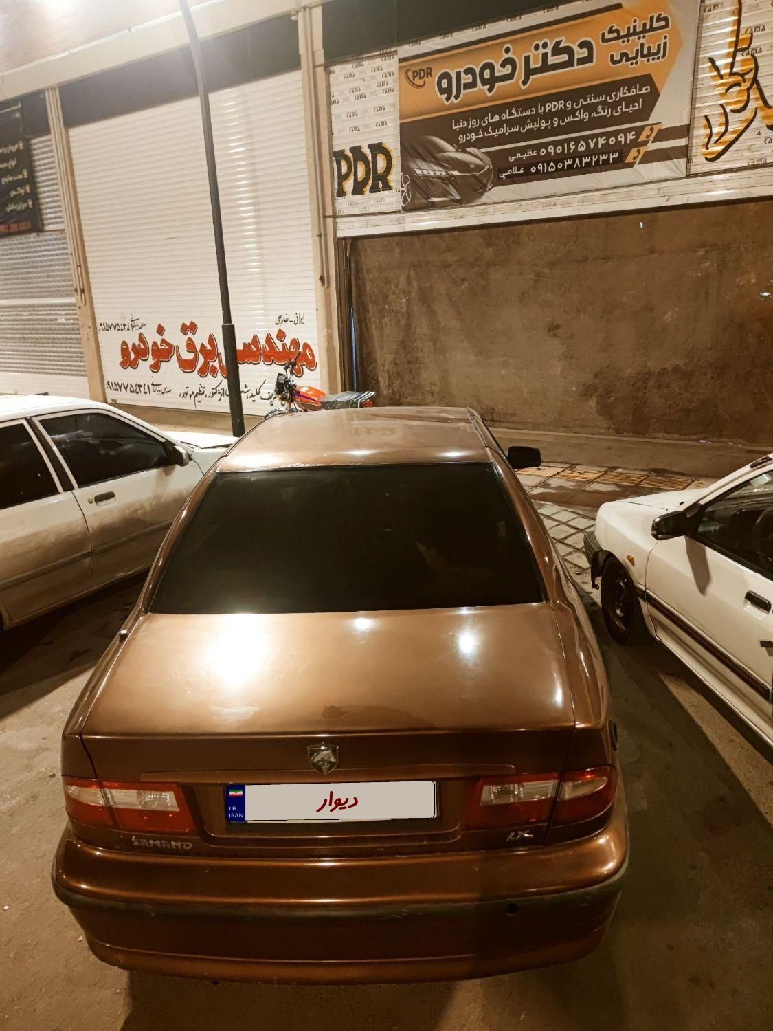 سمند LX XU7 - 1385