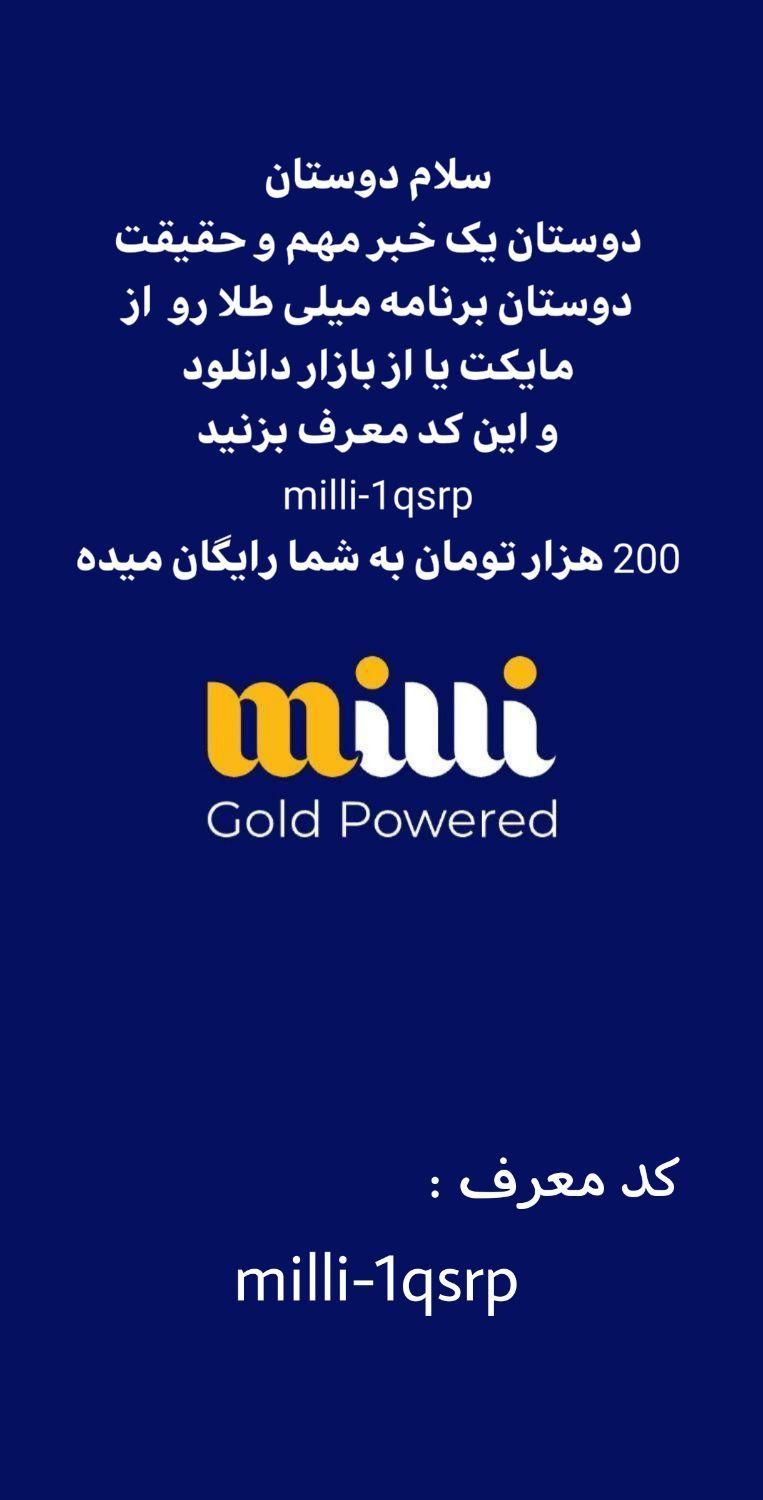 پژو 405 بنزینی GLX - TU5 - 1391