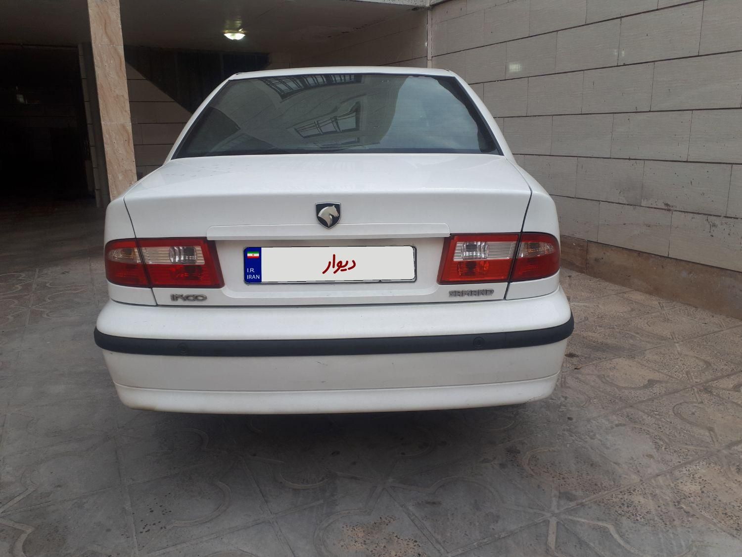 سمند LX XU7 - 1395