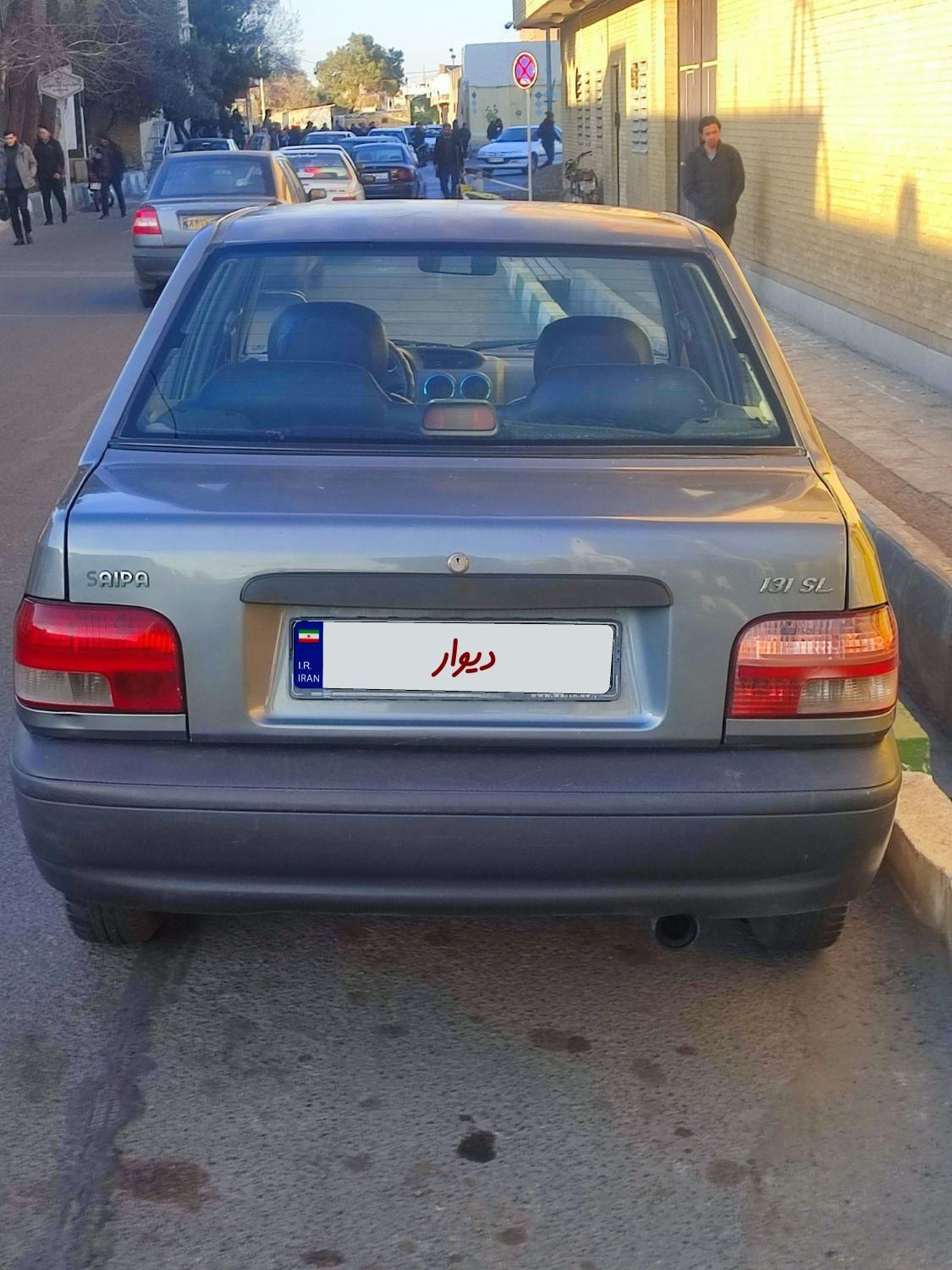 پراید 131 SL - 1391