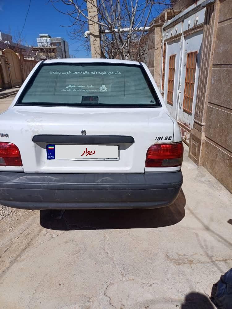 پراید 131 SE - 1398