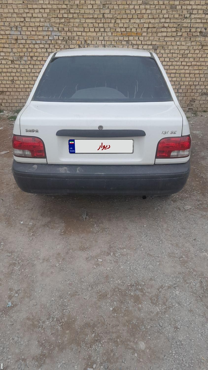 پراید 131 SX - 1395