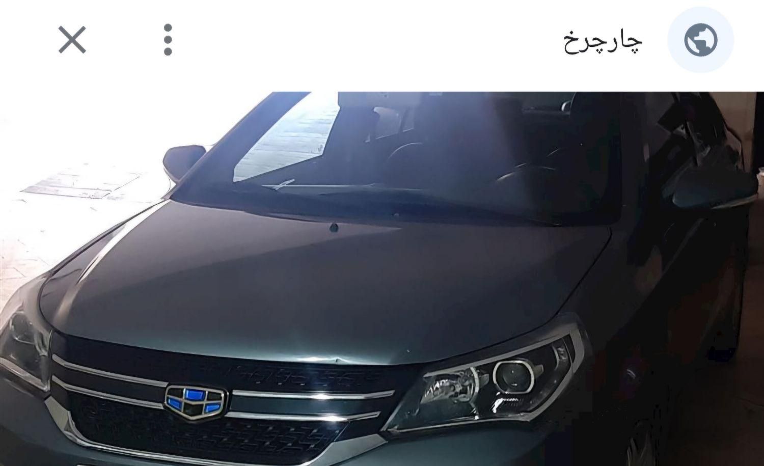 سمند LX EF7 دوگانه سوز - 1397