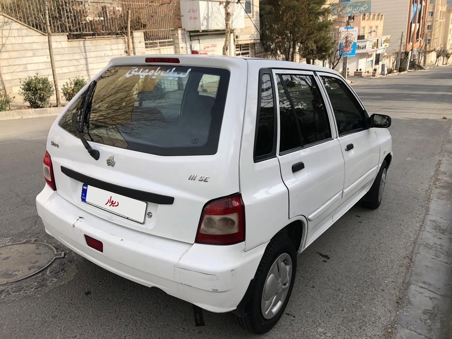 پراید 111 SE - 1397