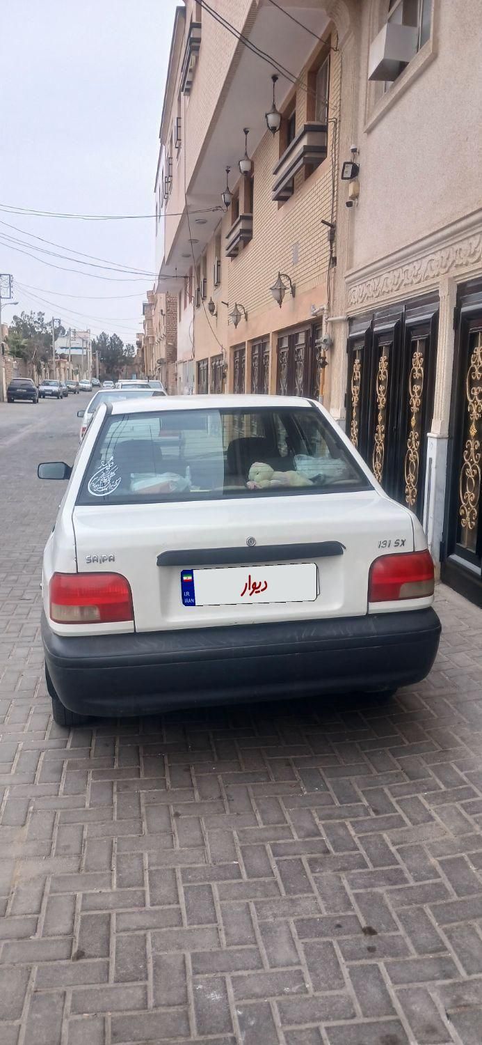 پراید 131 SX - 1395