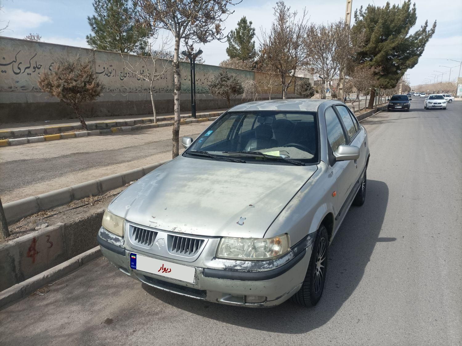 سمند LX XU7 - 1382