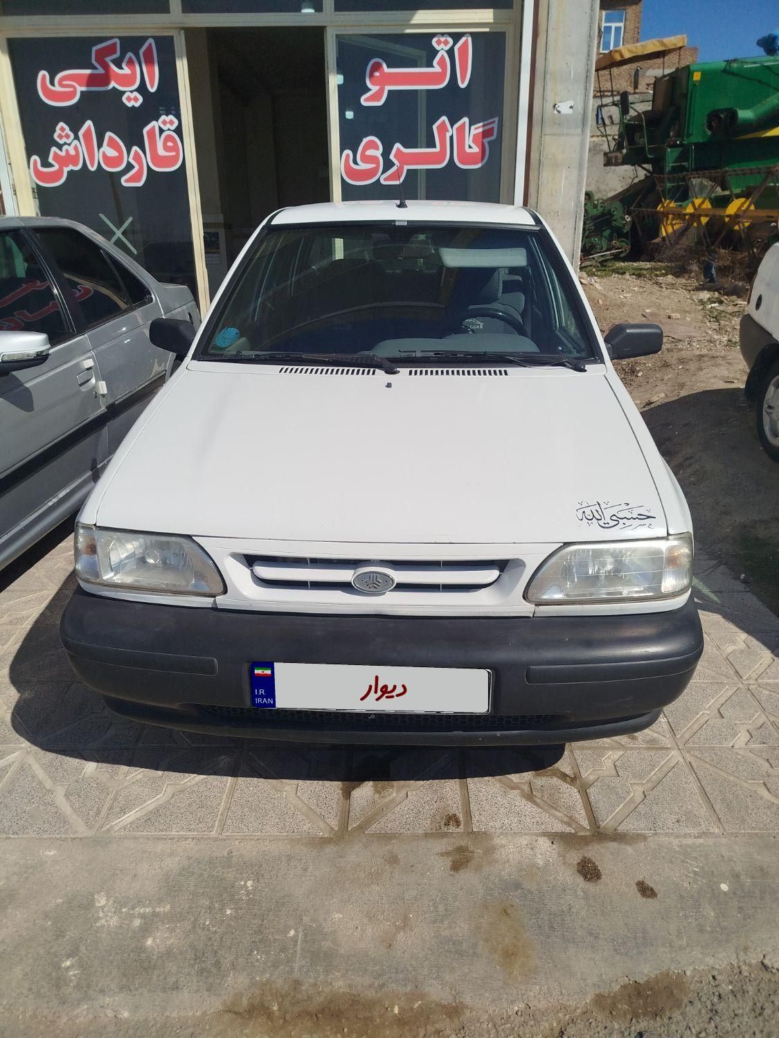 پراید 131 SE - 1392