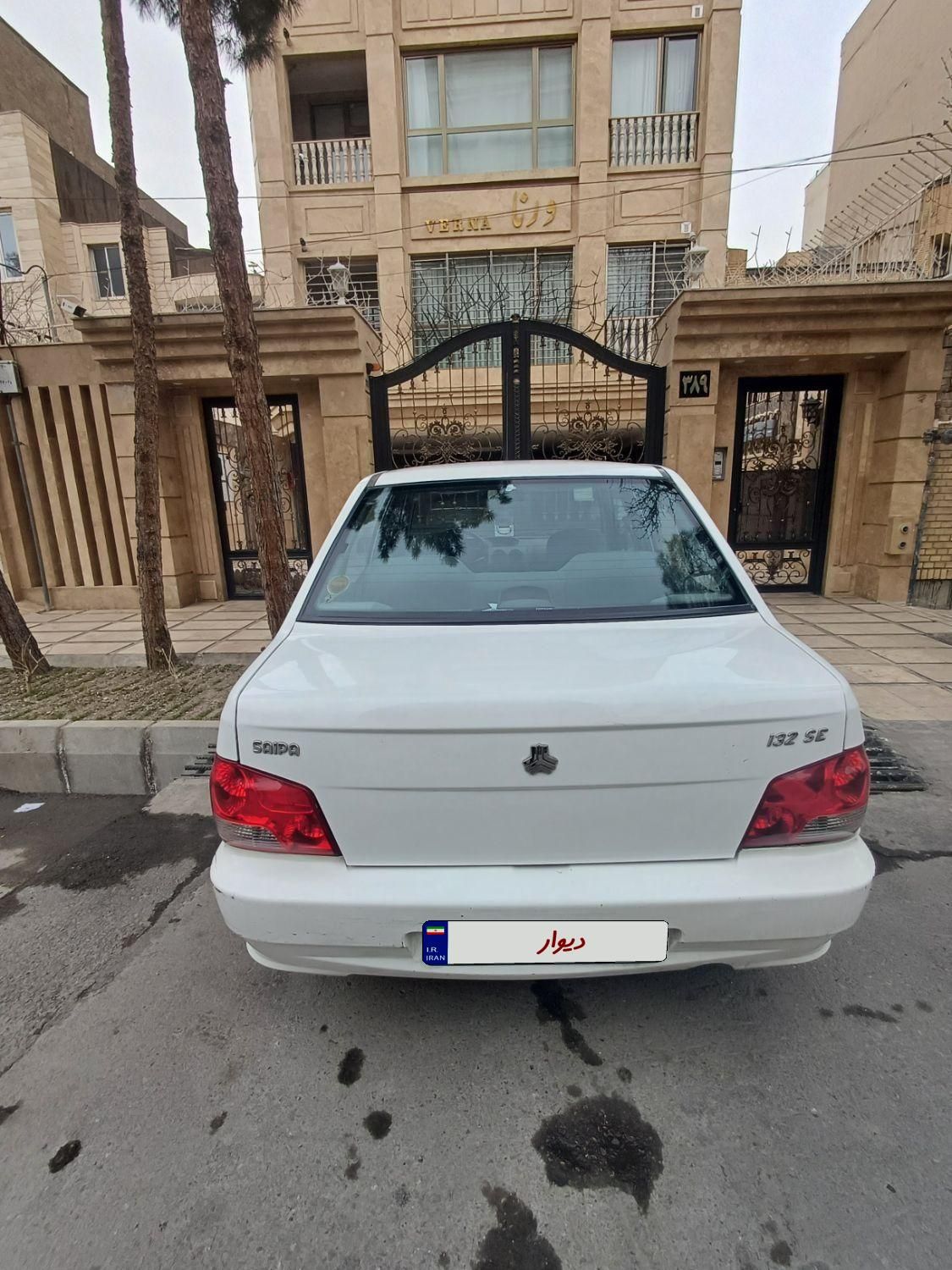 پراید 132 SE - 1392