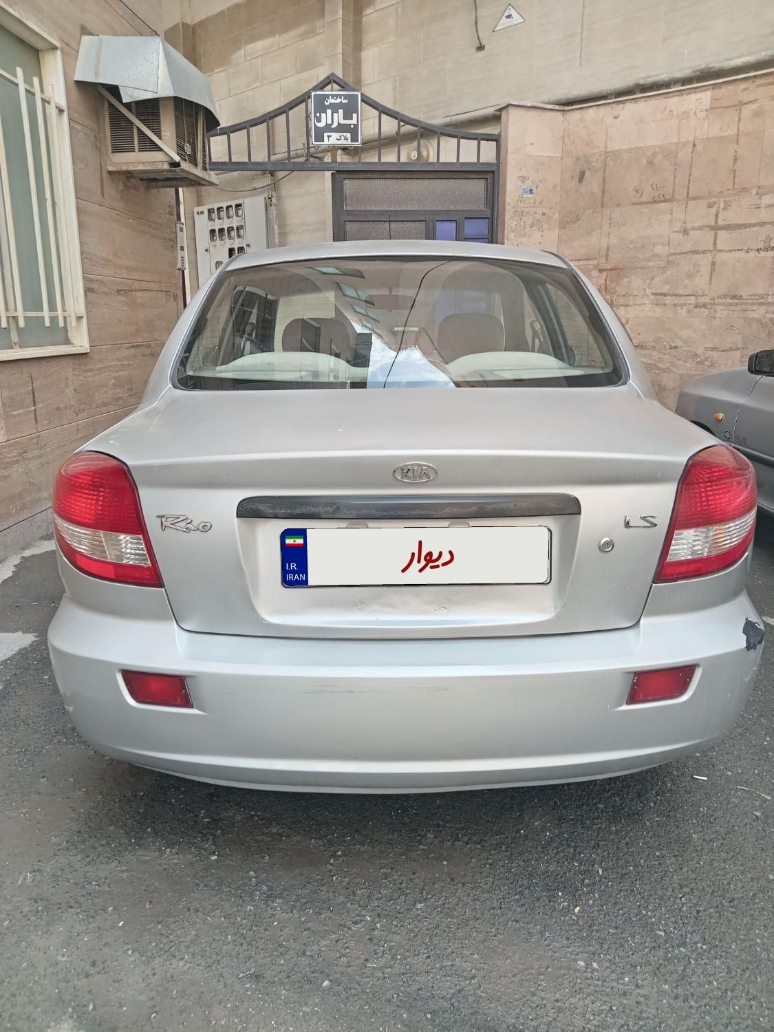 کیا ریو مونتاژ دنده ای LS - 2005