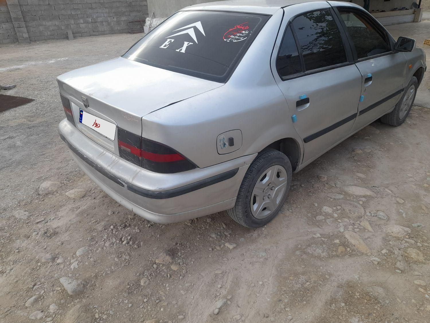 سمند LX XU7 - 1384