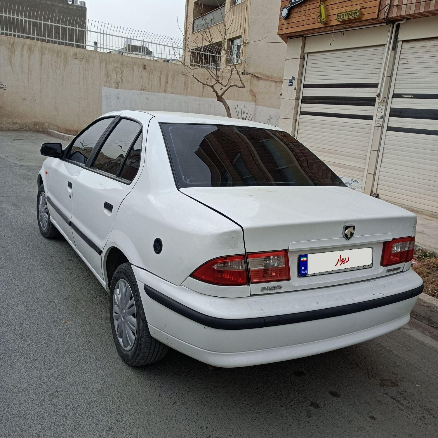 سمند LX XU7 - 1397