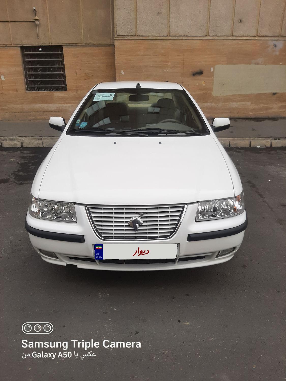 سمند LX EF7 دوگانه سوز - 1395