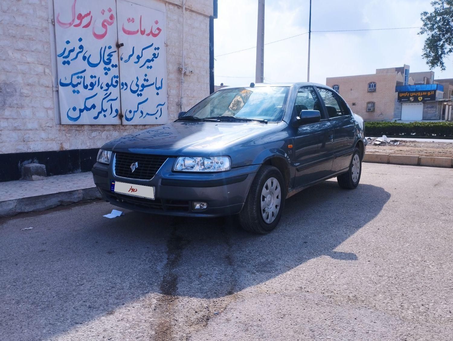 سمند LX XU7 - 1396