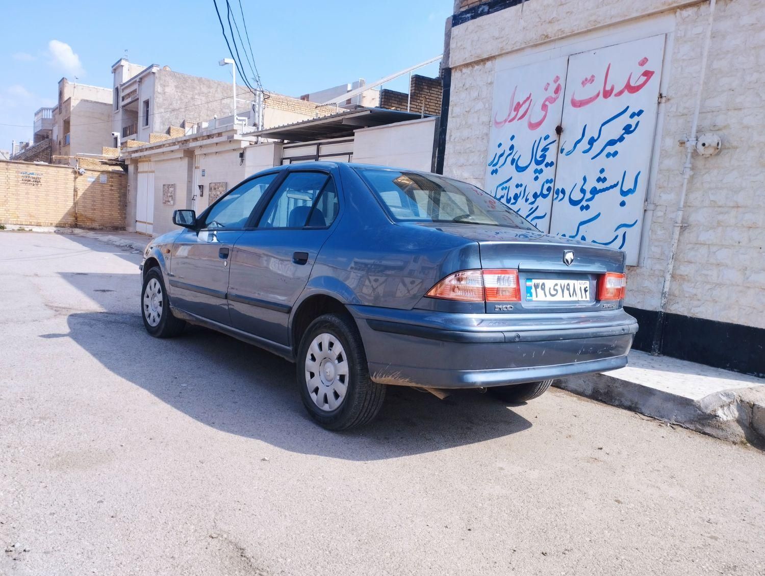 سمند LX XU7 - 1396